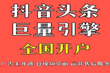 教育行业SEM推广策略：提升课程咨询量