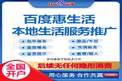 行业趋势观察：信息流广告公司的崛起与未来展望