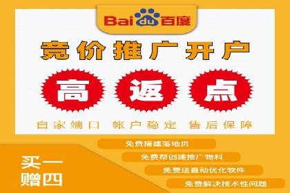 sem账户托管案例：提升广告效果的神器