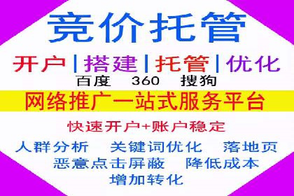 从朋友圈信息流看社交媒体营销