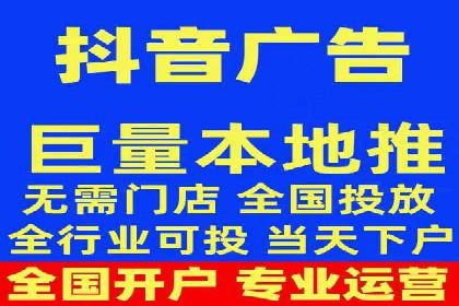 案例解读：如何通过信息流广告提高产品销量